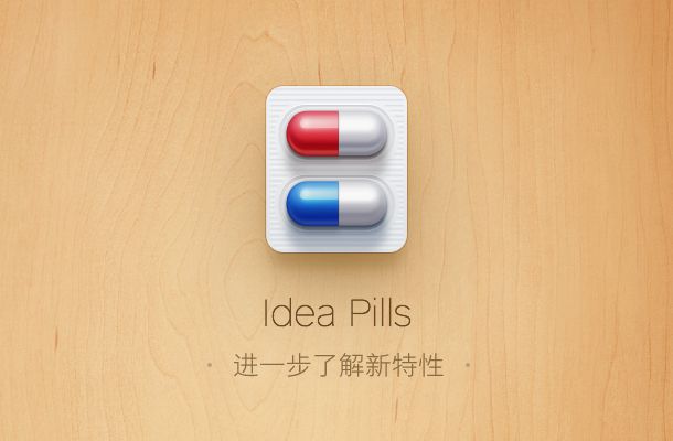 生豬牧運通管理資料